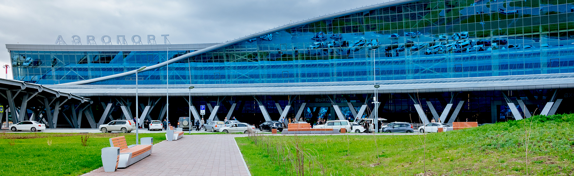 Аэропорт Южно-Сахалинск