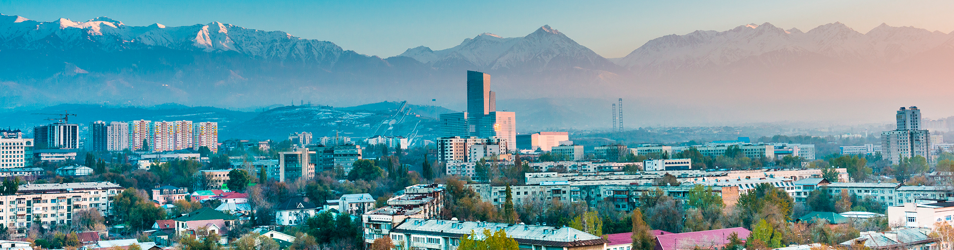 Авиабилеты Южно-Сахалинск - Алматы