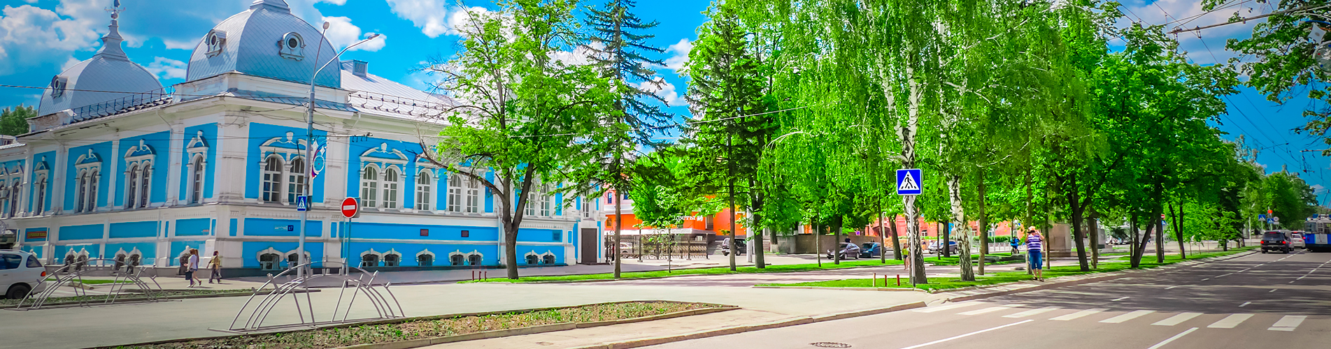 Авиабилеты Южно-Сахалинск - Барнаул