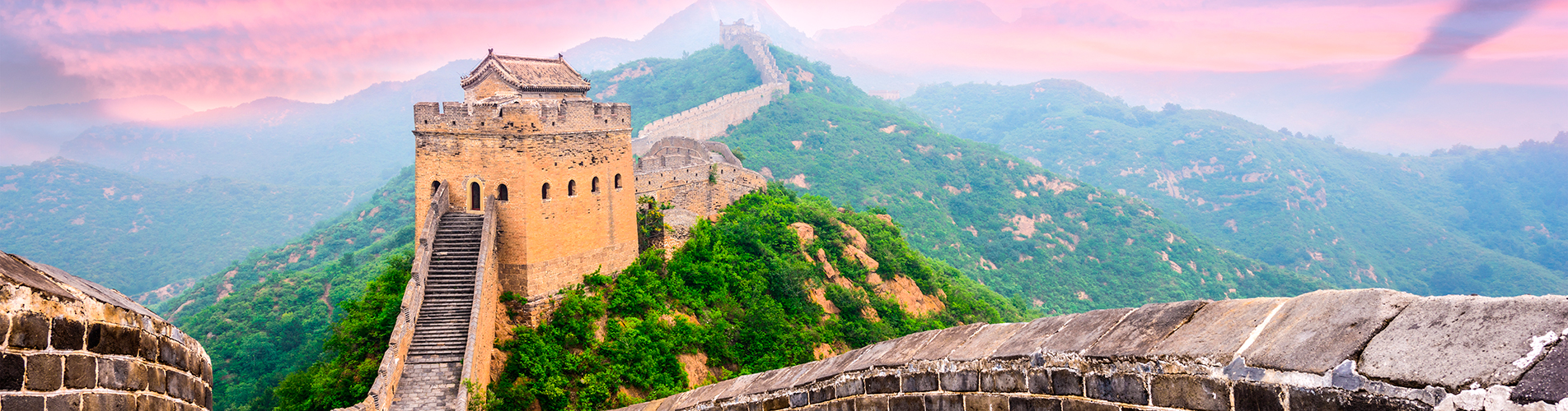 Авиабилеты Южно-Сахалинск - Пекин