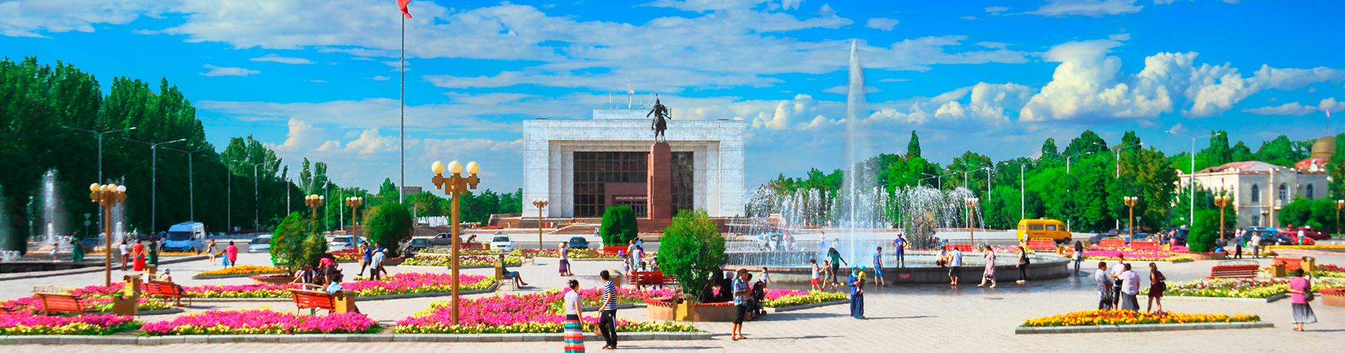 Авиабилеты Южно-Сахалинск - Бишкек