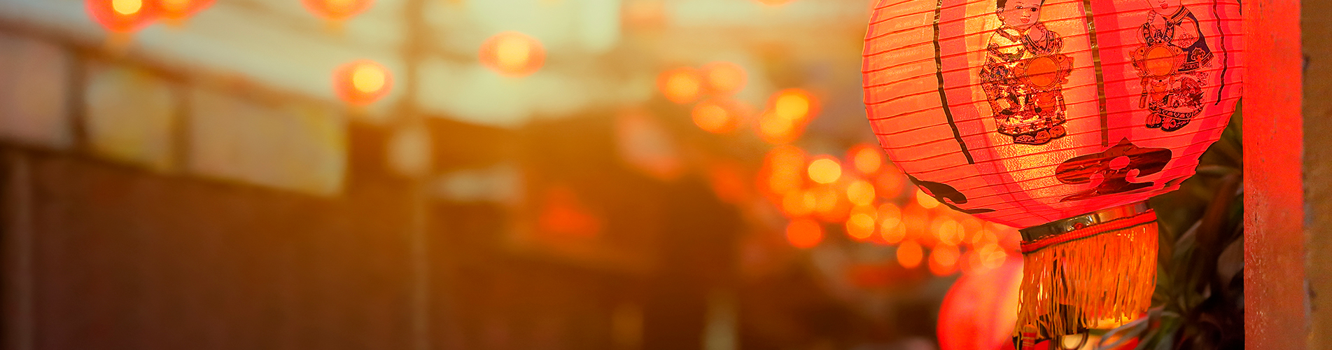 Авиабилеты Южно-Сахалинск - Гуанчжоу