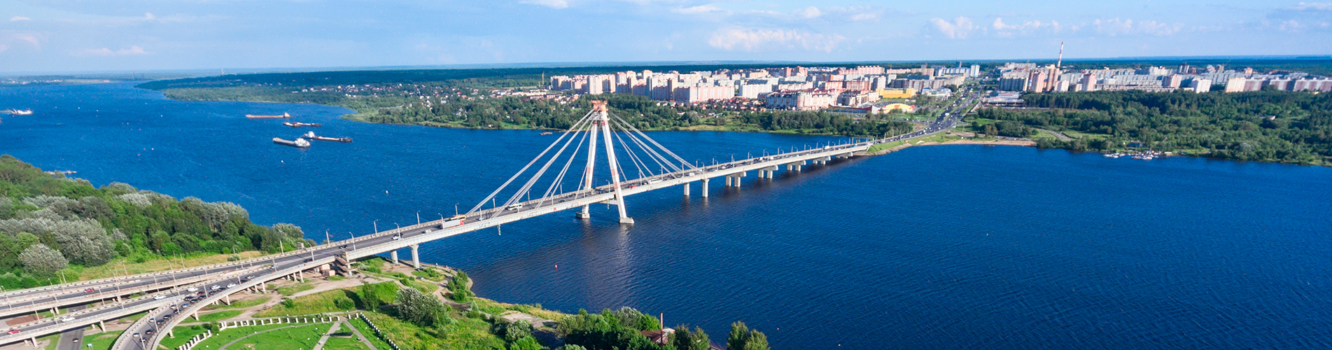 Авиабилеты Южно-Сахалинск - Череповец