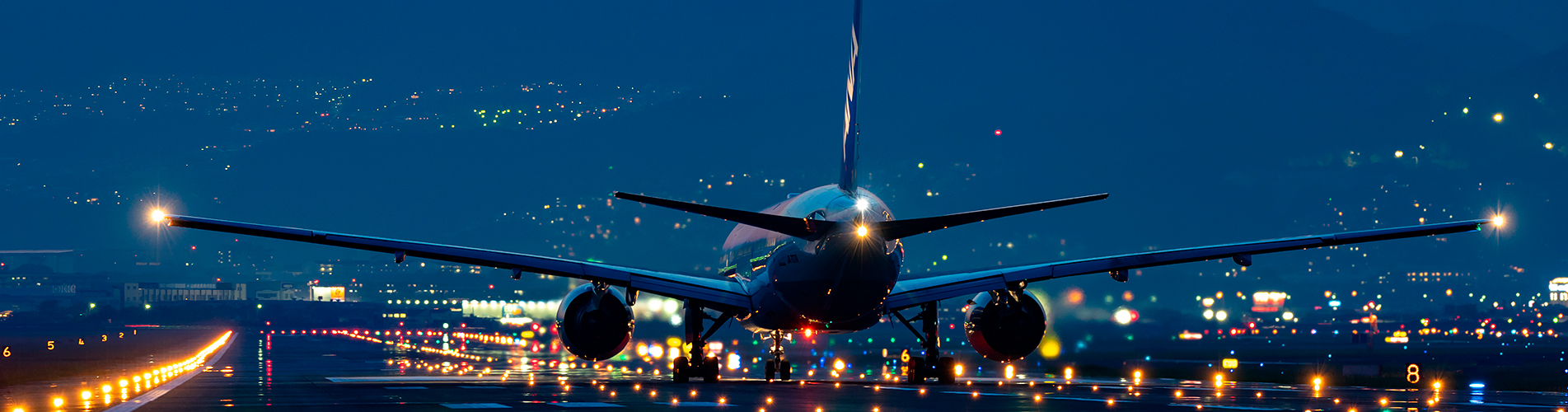 Авиабилеты Южно-Сахалинск - Шымкент