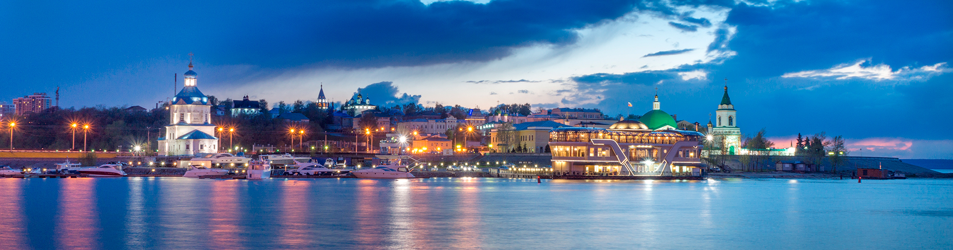 Авиабилеты Южно-Сахалинск - Чебоксары