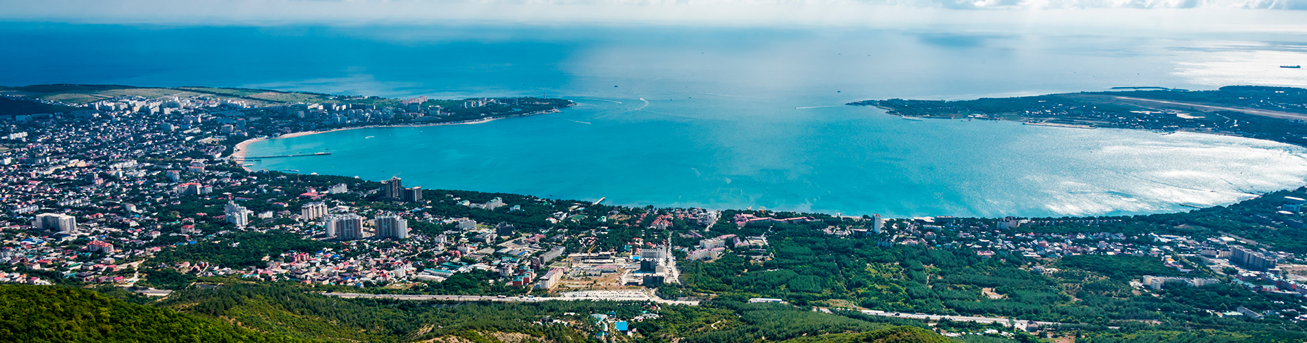 Авиабилеты Южно-Сахалинск - Геленджик