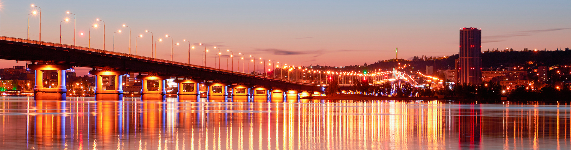 Авиабилеты Южно-Сахалинск - Саратов