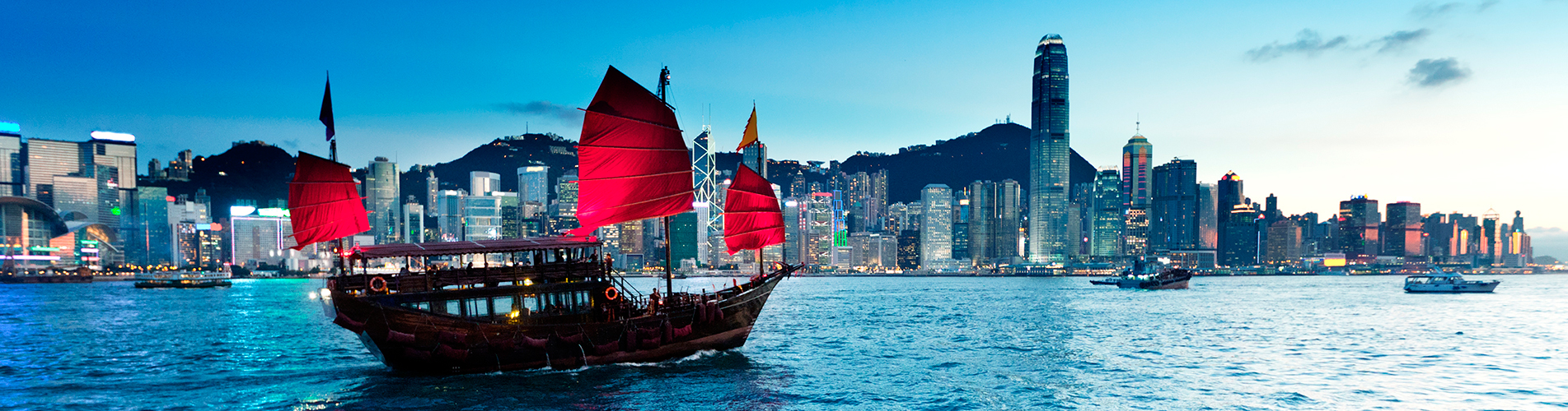 Авиабилеты Южно-Сахалинск - Гонконг