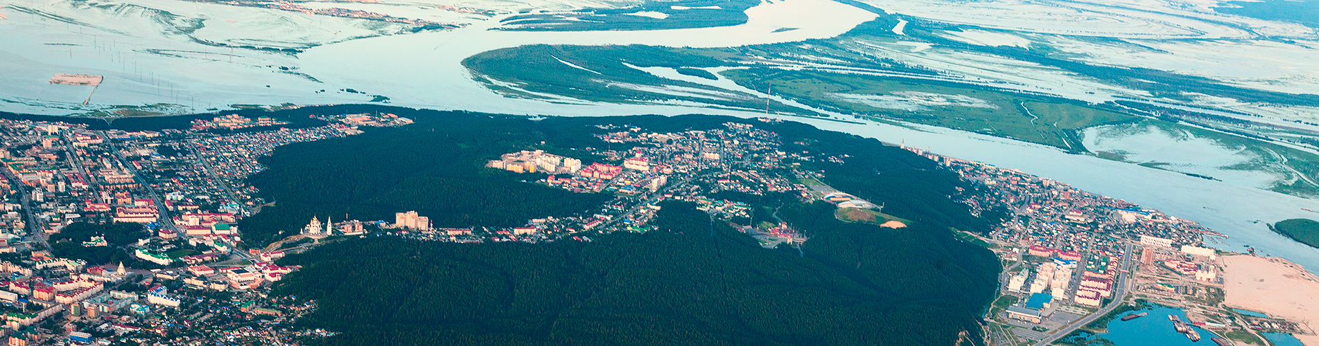 Авиабилеты Южно-Сахалинск - Ханты-Мансийск