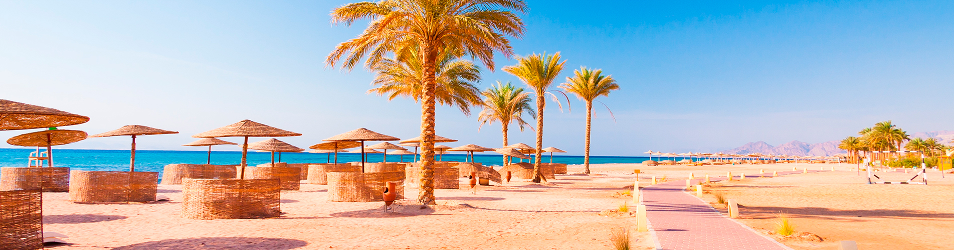 Авиабилеты Южно-Сахалинск - Хургада