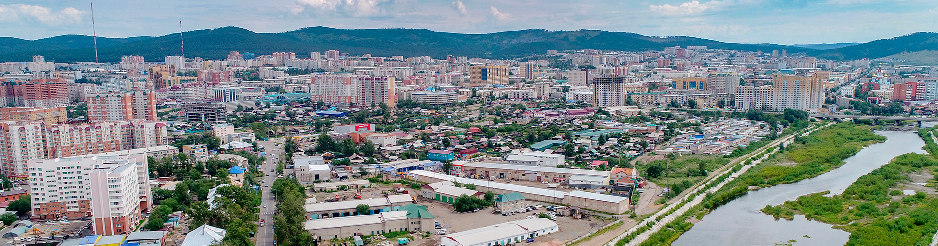 Авиабилеты Южно-Сахалинск - Чита