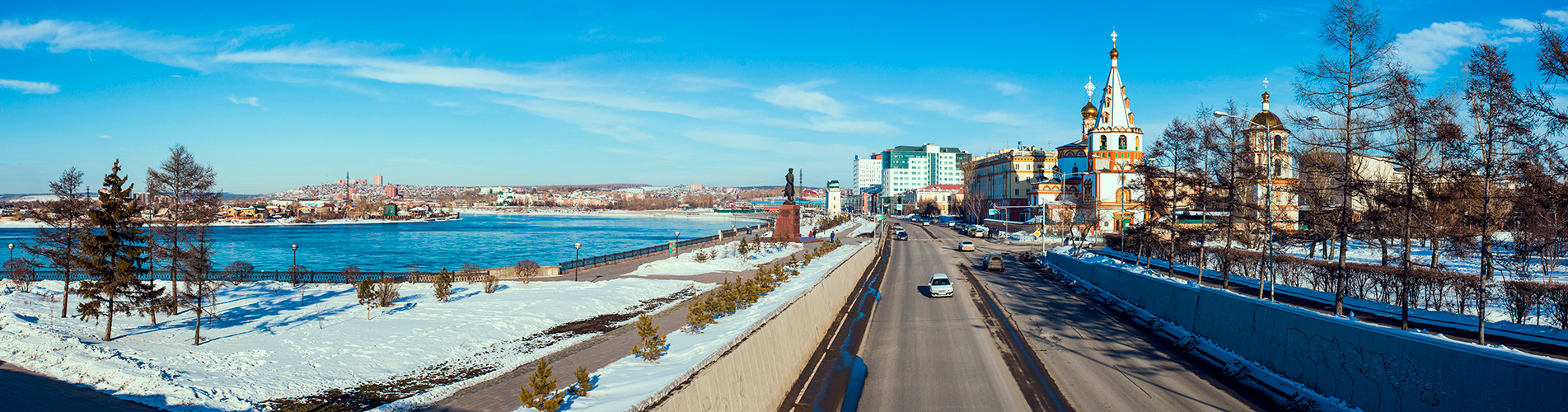 Авиабилеты Южно-Сахалинск - Иркутск