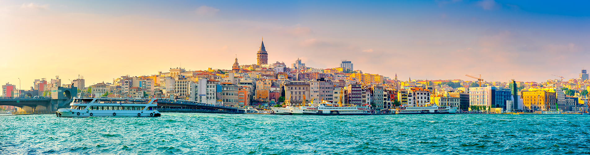 Авиабилеты Южно-Сахалинск - Стамбул