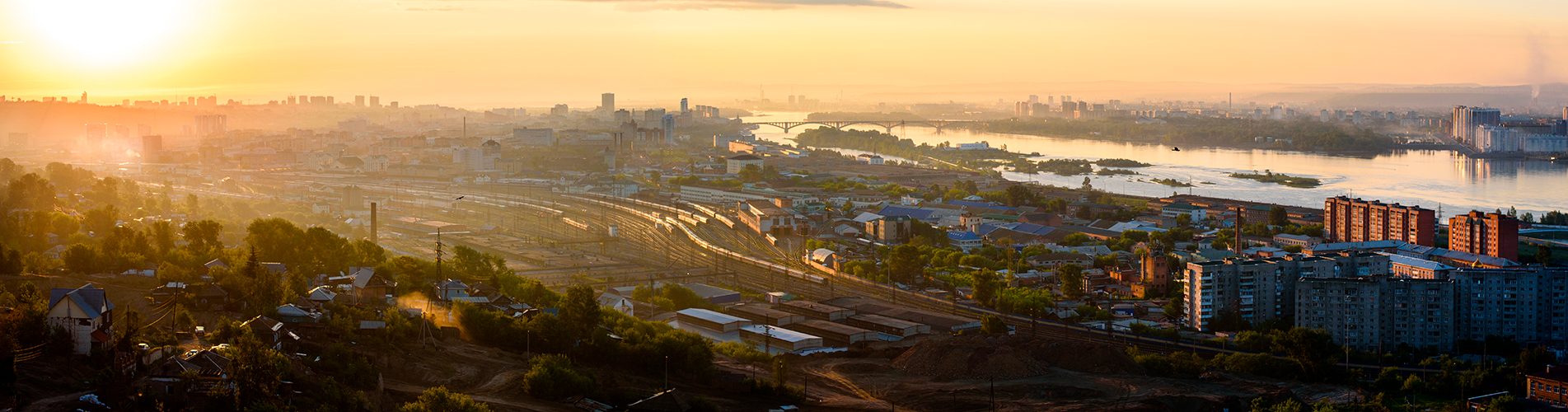 Авиабилеты Южно-Сахалинск - Красноярск
