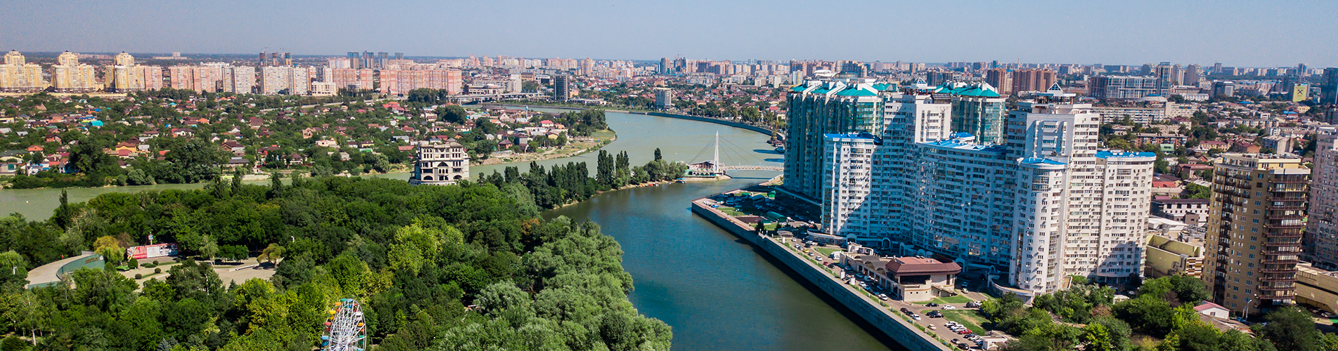 Авиабилеты Южно-Сахалинск - Краснодар