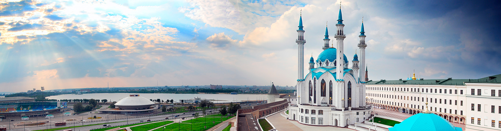 Авиабилеты Южно-Сахалинск - Казань