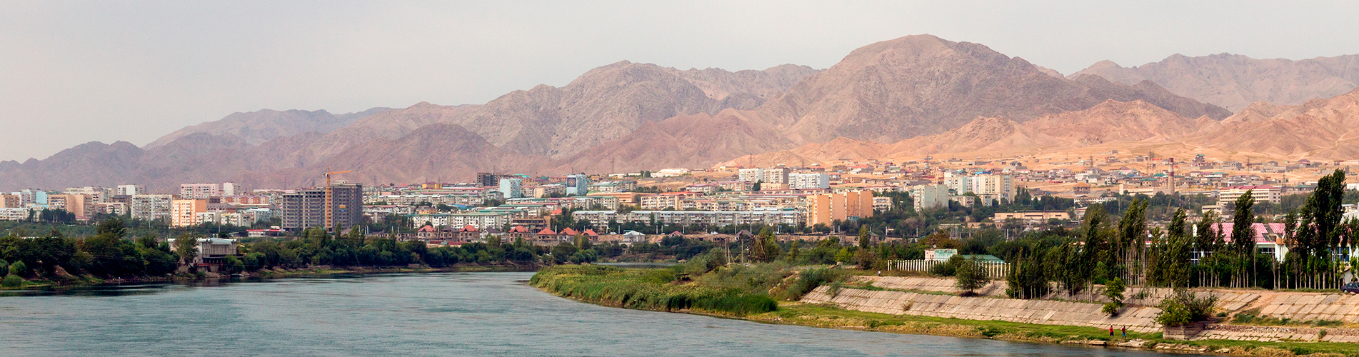 Авиабилеты Южно-Сахалинск - Худжанд