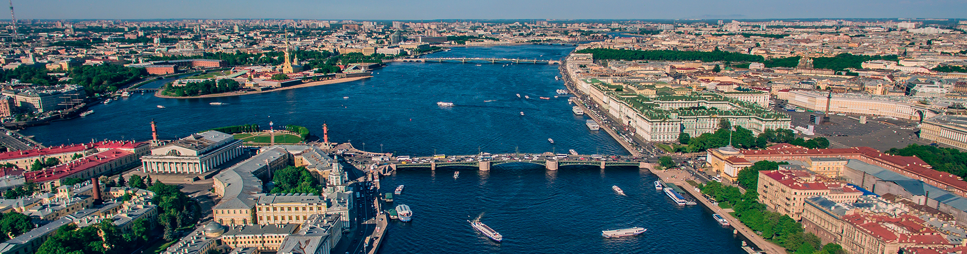 Авиабилеты Южно-Сахалинск - Санкт-Петербург