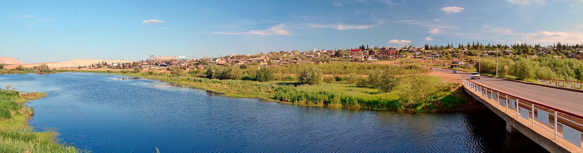 Авиабилеты Южно-Сахалинск - Мирный