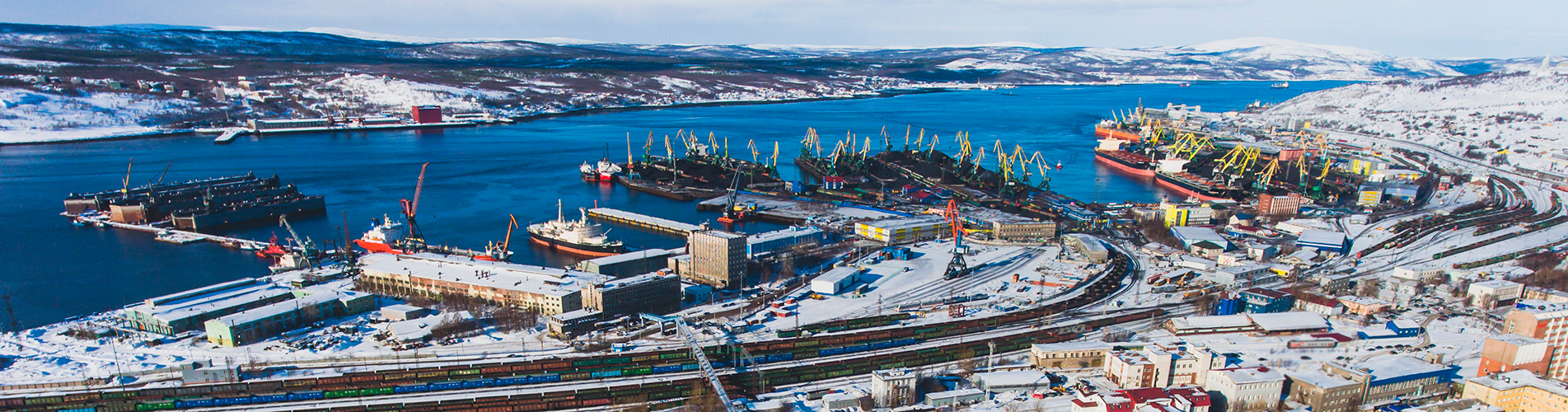 Авиабилеты Южно-Сахалинск - Мурманск