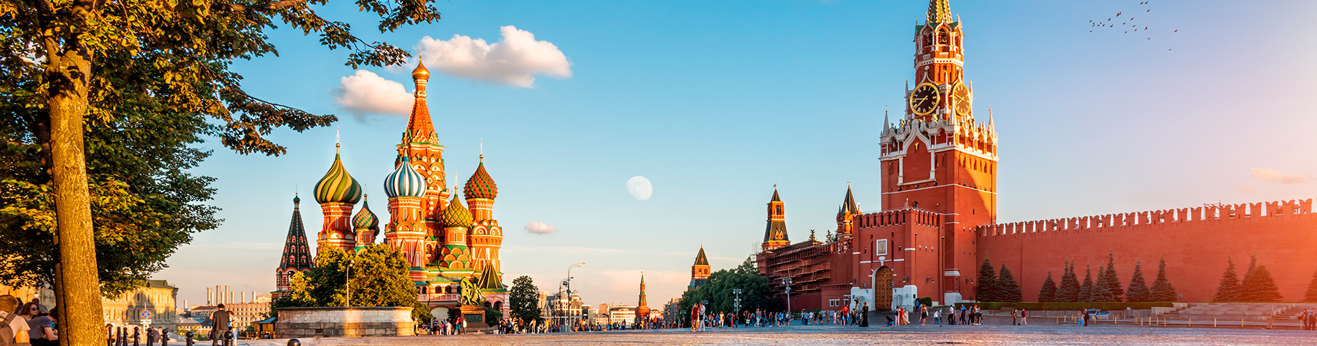 Авиабилеты Южно-Сахалинск - Москва