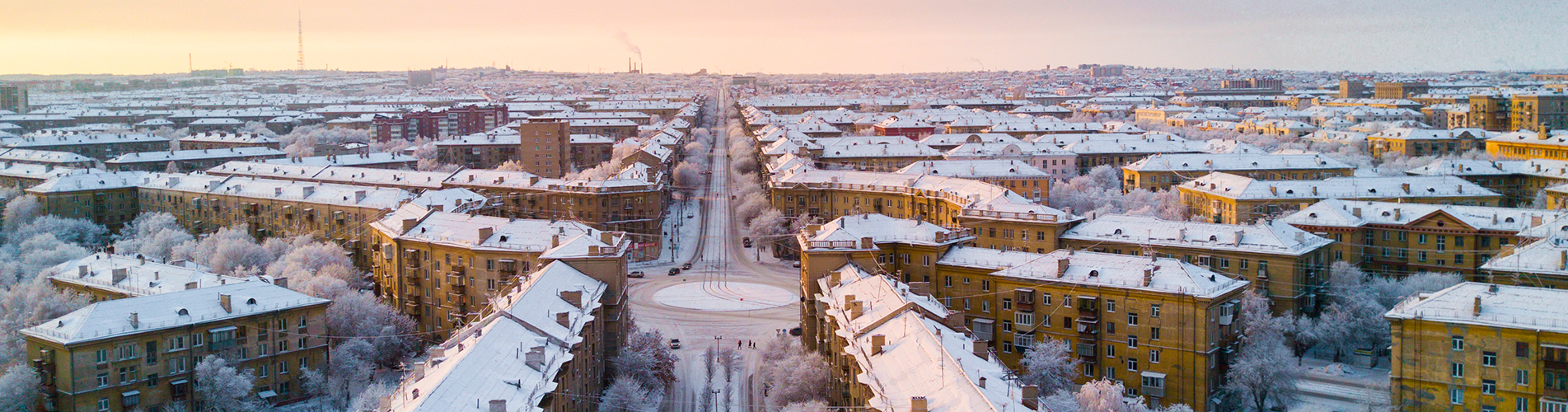 Авиабилеты Южно-Сахалинск - Магнитогорск