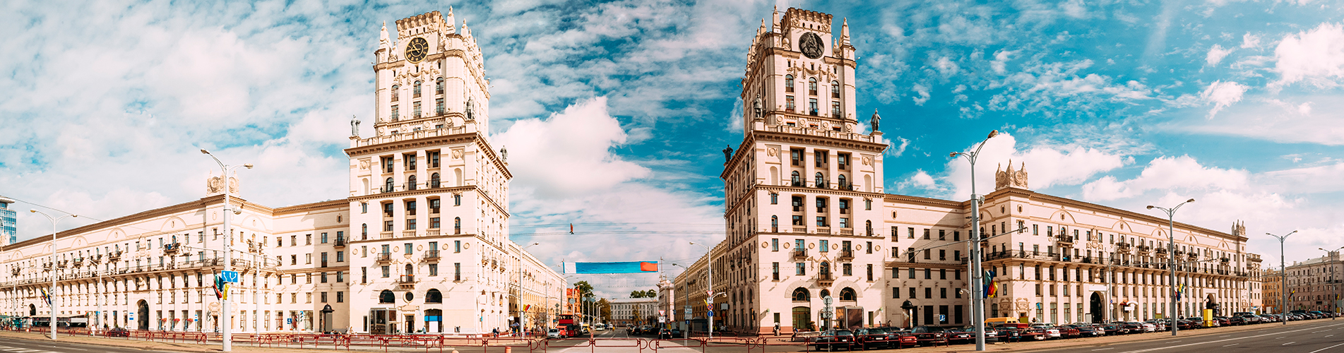 Авиабилеты Южно-Сахалинск - Минск