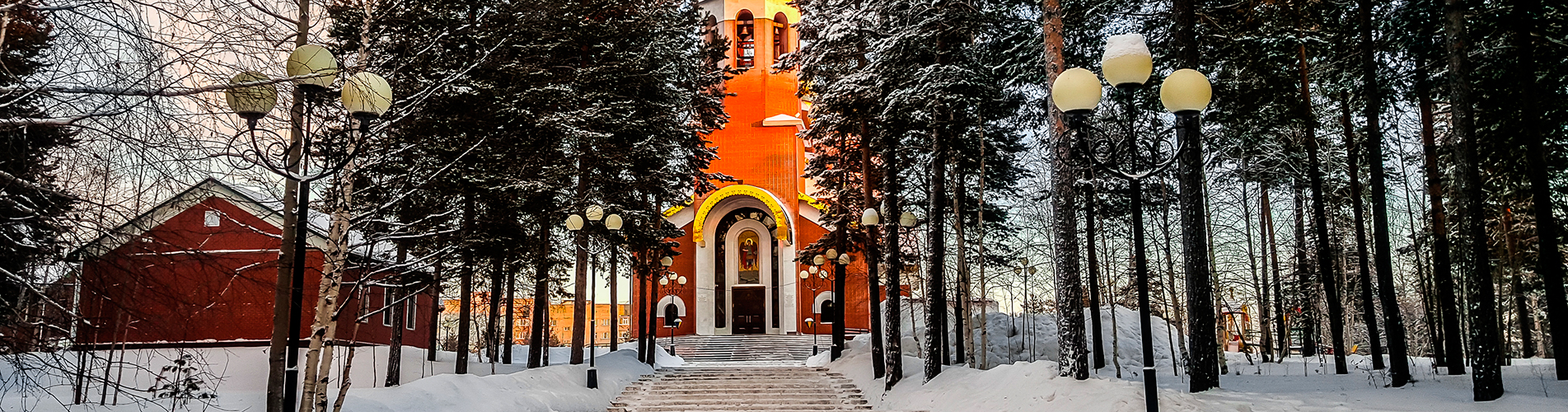 Авиабилеты Южно-Сахалинск - Ноябрьск