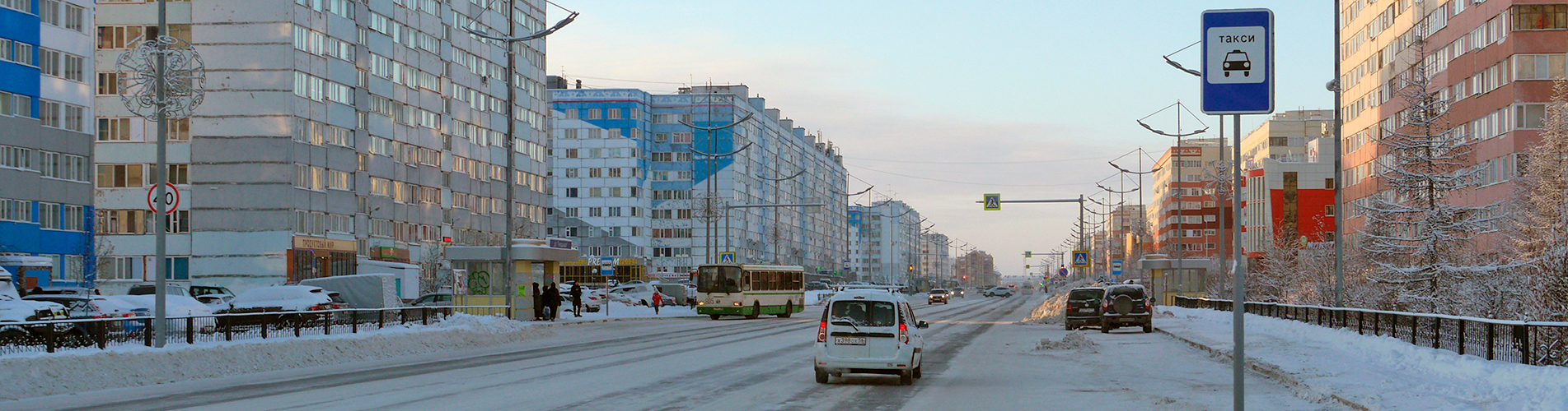 Авиабилеты Южно-Сахалинск - Новый Уренгой