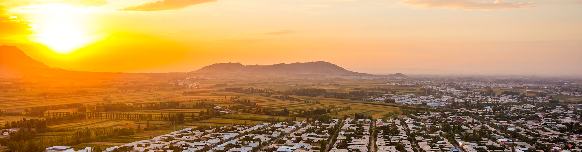 Авиабилеты Южно-Сахалинск - Ош