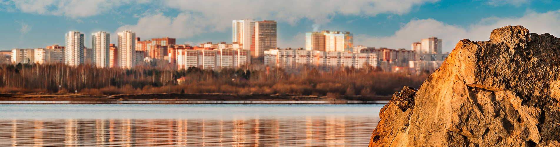 Авиабилеты Южно-Сахалинск - Пермь