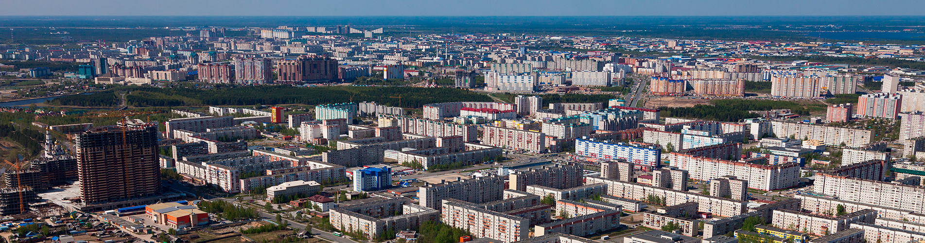 Авиабилеты Южно-Сахалинск - Сургут