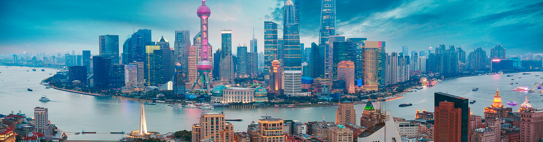 Авиабилеты Южно-Сахалинск - Шанхай