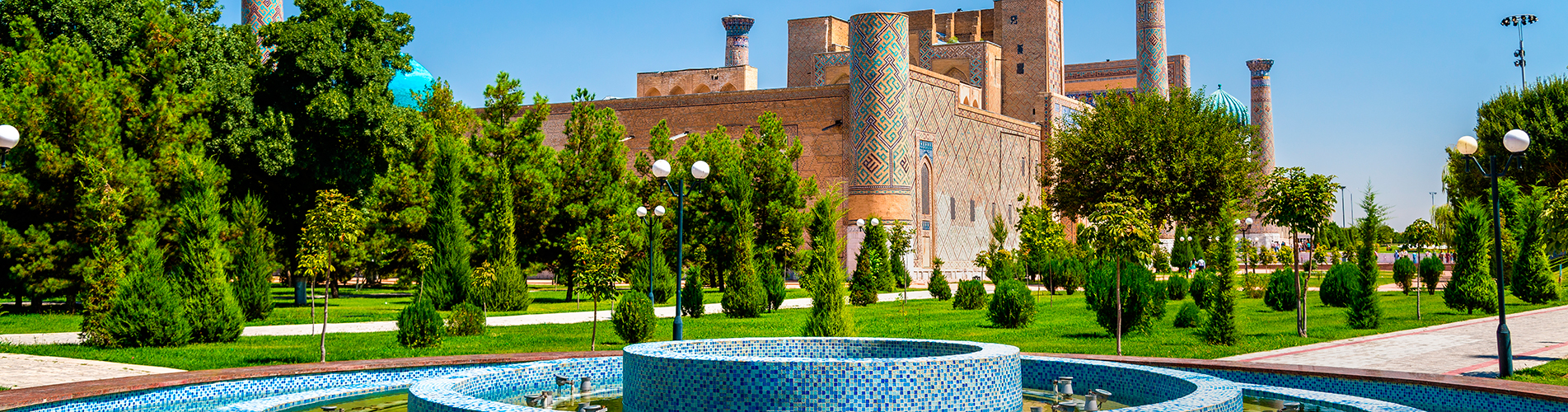 Авиабилеты Южно-Сахалинск - Самарканд