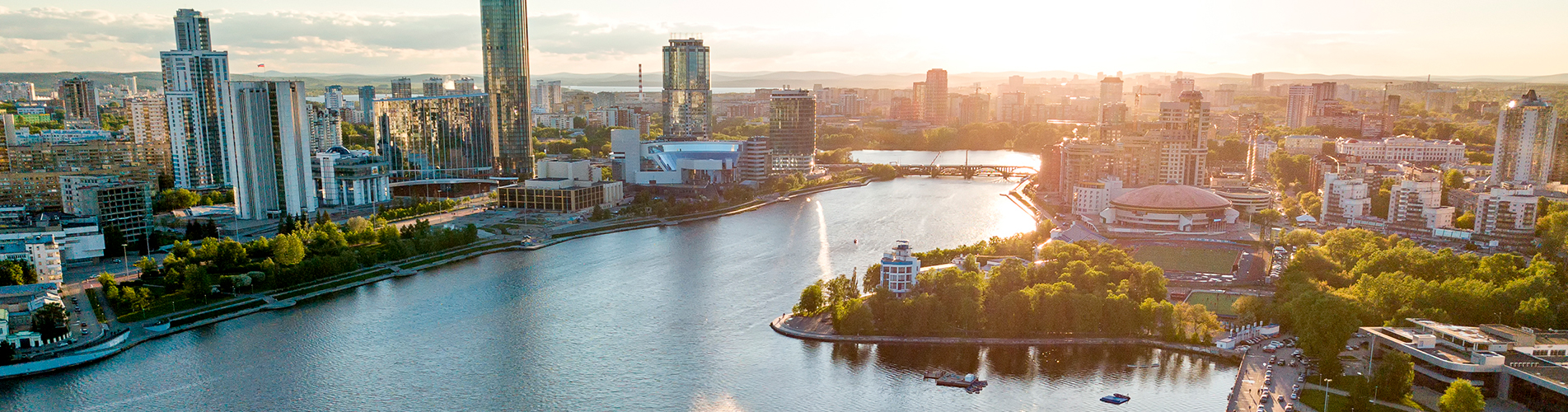 Авиабилеты Южно-Сахалинск - Екатеринбург