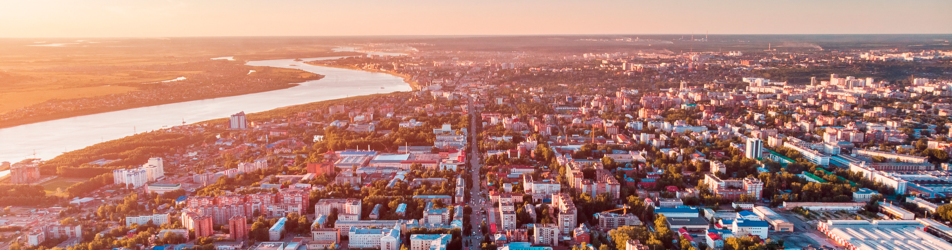 Авиабилеты Южно-Сахалинск - Томск