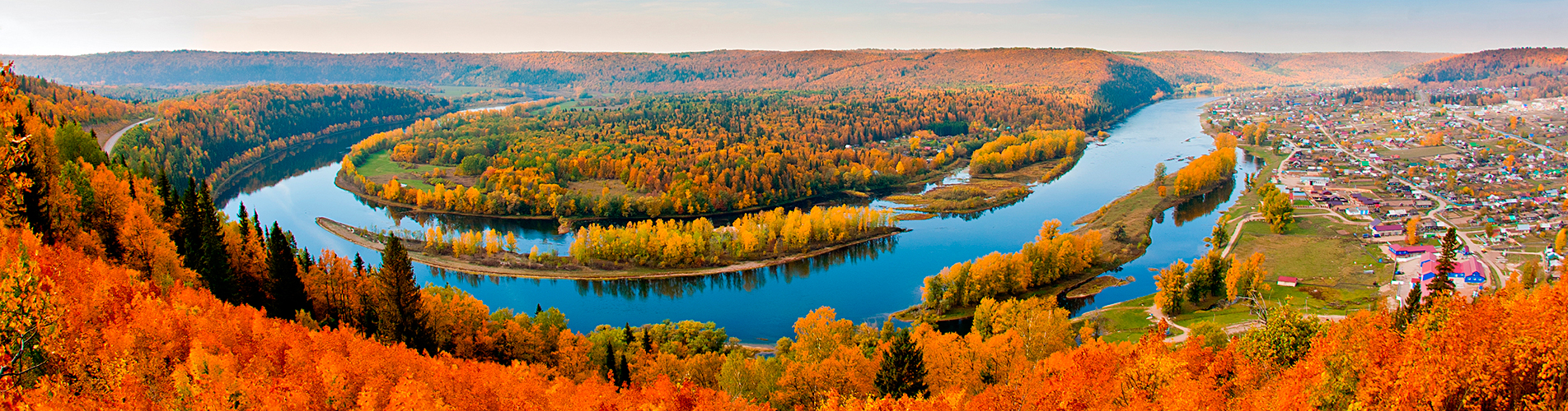Авиабилеты Южно-Сахалинск - Уфа