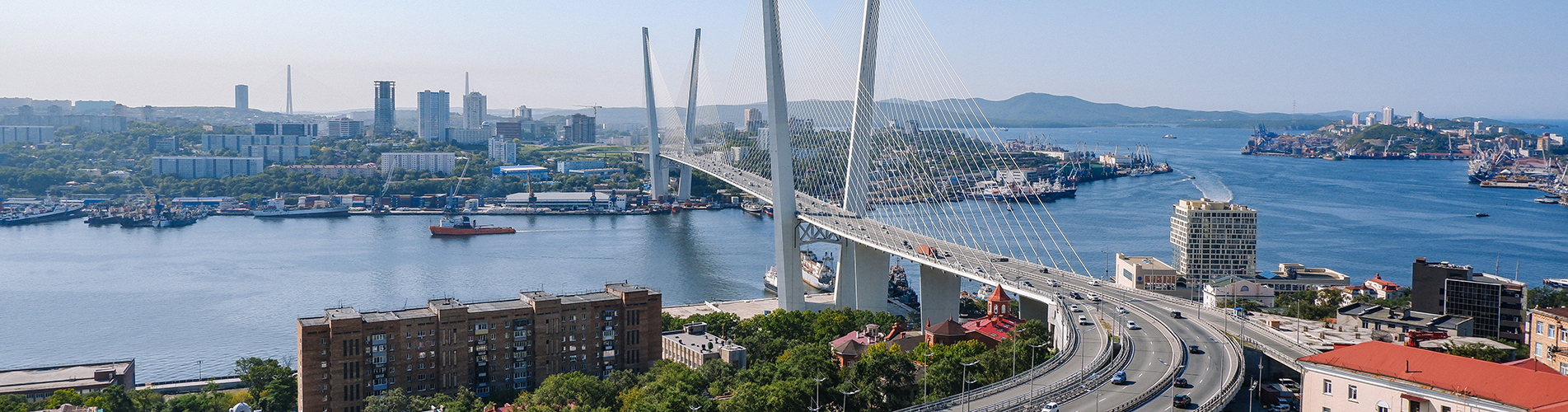 Авиабилеты Южно-Сахалинск - Владивосток