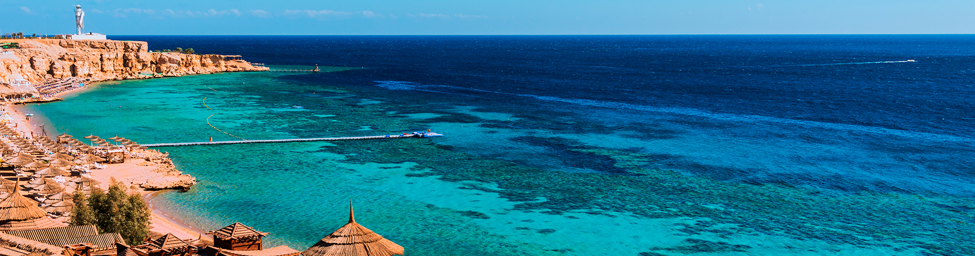 Авиабилеты в Египет