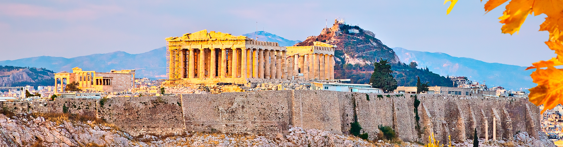 Авиабилеты в Грецию