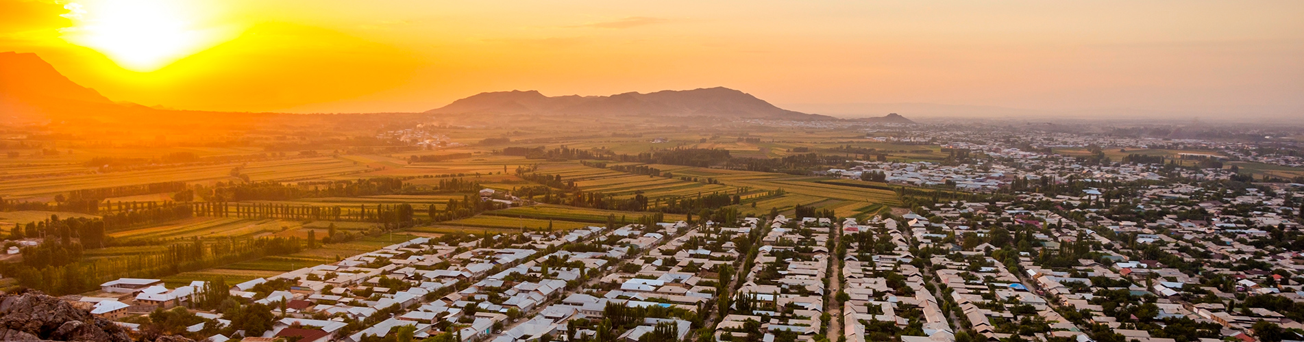 Авиабилеты в Кыргызстан