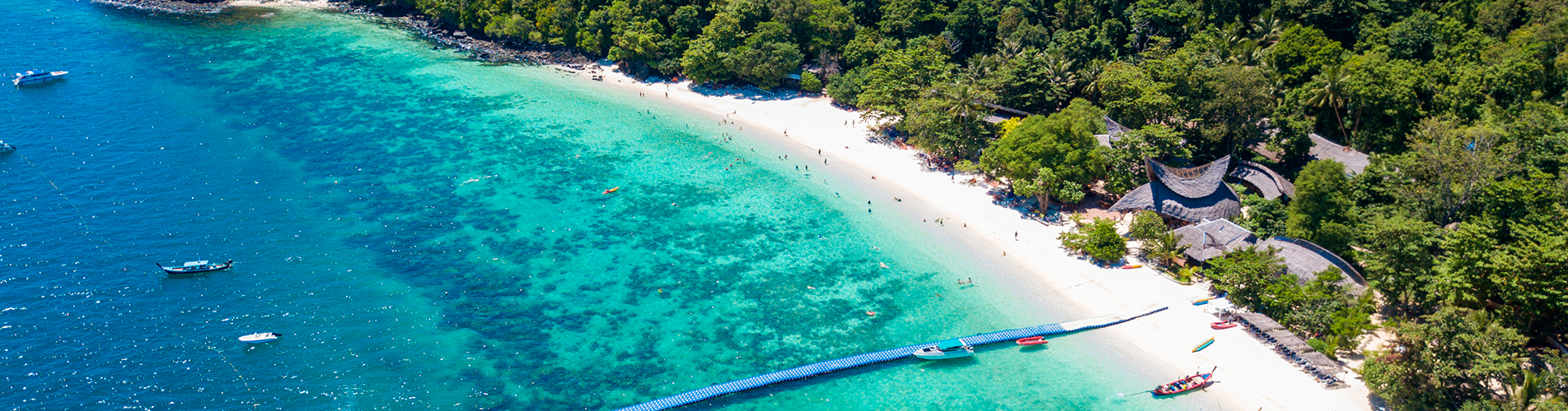 Авиабилеты в Мале