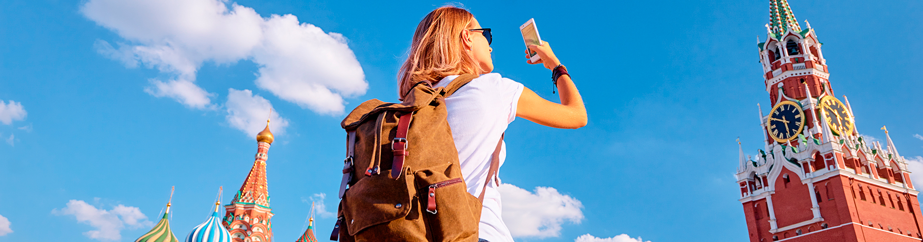 Авиабилеты в Россию