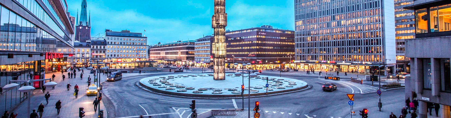 Авиабилеты в Швецию